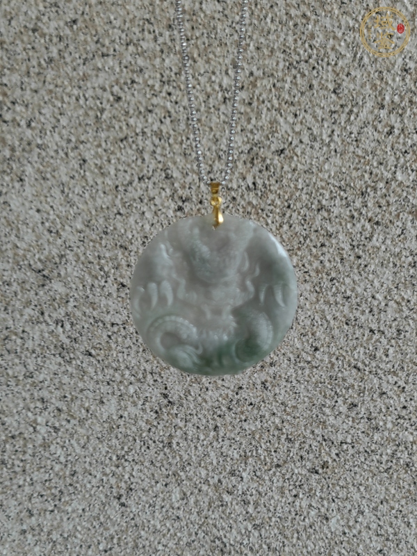 古玩玉器天然翡翠雕“龍紋牌”真品鑒賞圖