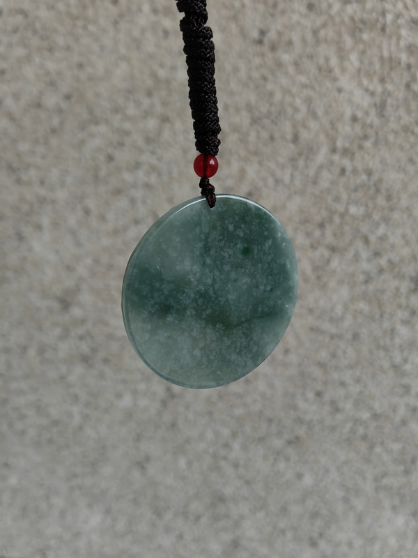 古玩玉器天然翡翠龍牌拍賣，當(dāng)前價(jià)格398元