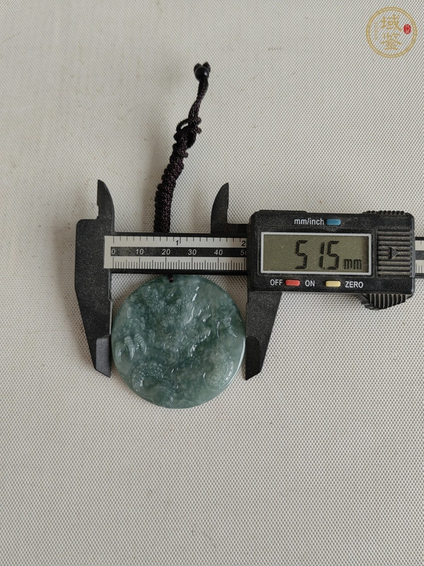 古玩玉器天然翡翠龍牌真品鑒賞圖