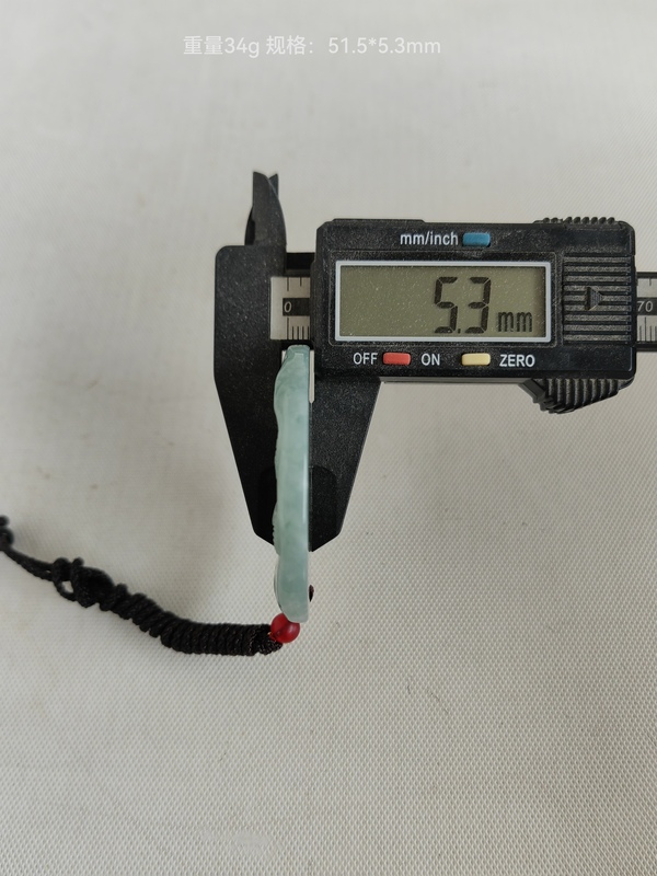古玩玉器天然翡翠龍牌拍賣，當(dāng)前價(jià)格398元