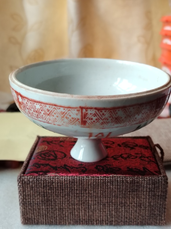 古玩陶瓷紅綠彩壽字蓋拍賣，當(dāng)前價格99元