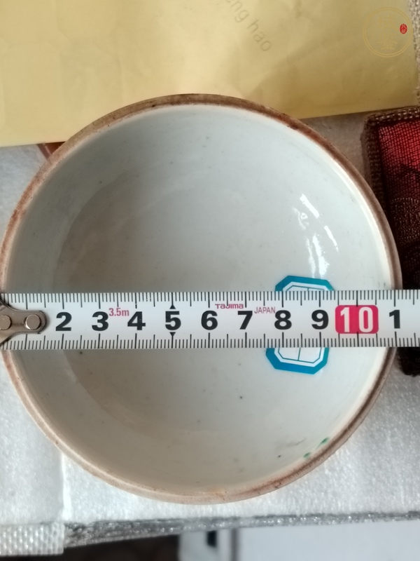古玩陶瓷紅綠彩壽字蓋真品鑒賞圖
