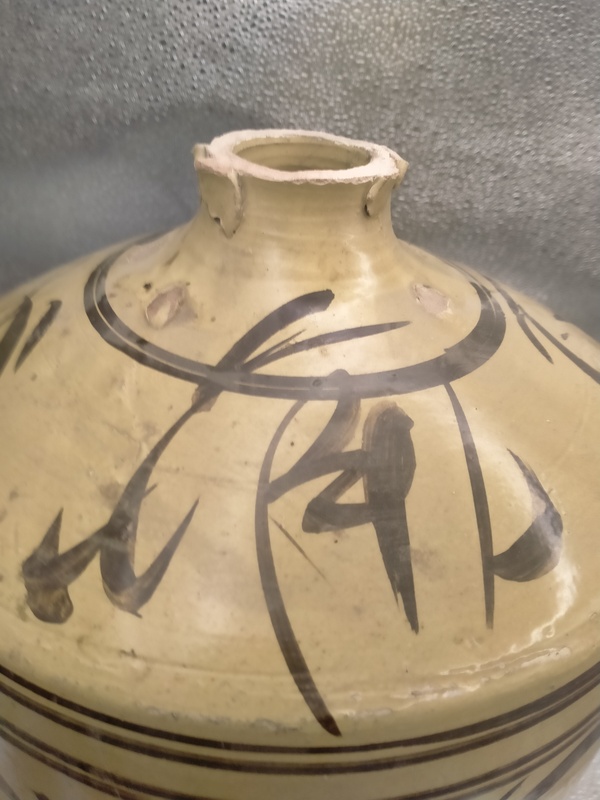 古玩陶瓷明代超大磁州窯褐彩瓶拍賣(mài)，當(dāng)前價(jià)格166元