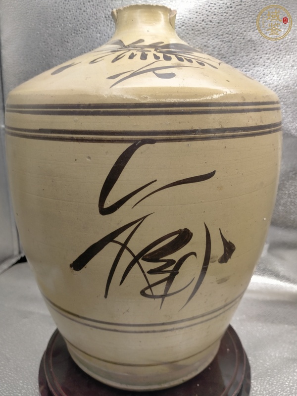 古玩陶瓷磁州窯褐彩瓶真品鑒賞圖