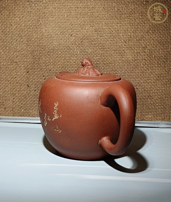 古玩雜項紫砂壺真品鑒賞圖