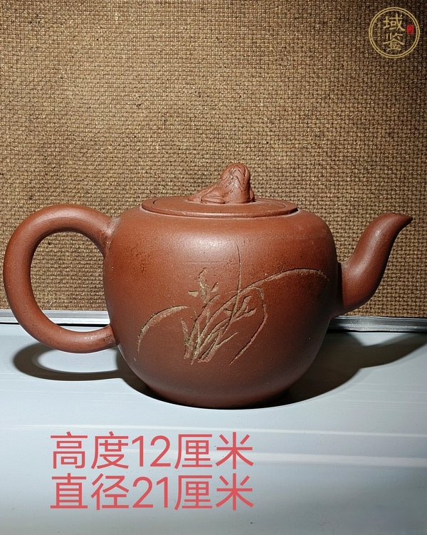 古玩紫砂壺真品鑒賞圖