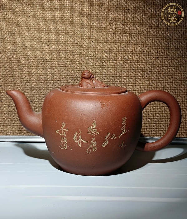 古玩雜項紫砂壺真品鑒賞圖