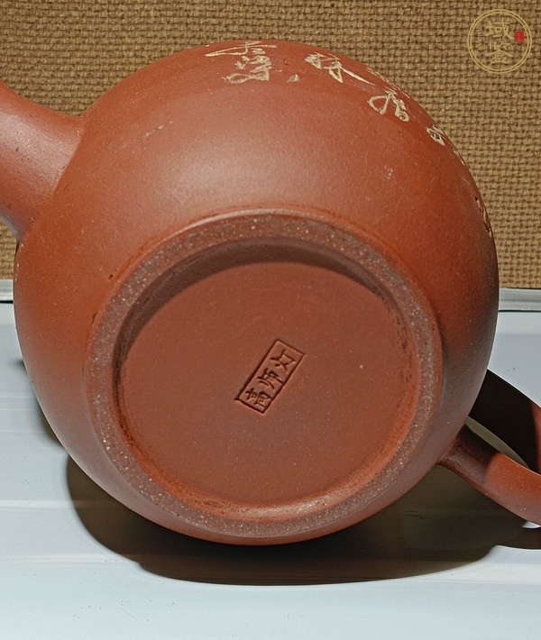 古玩雜項紫砂壺真品鑒賞圖
