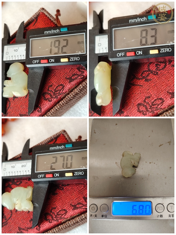 古玩玉器岫玉雕“猴子”掛墜真品鑒賞圖