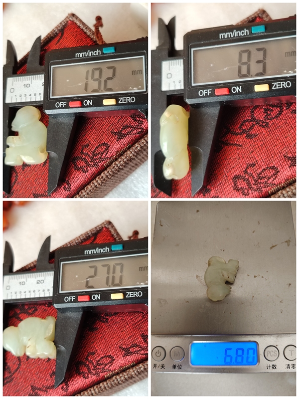 古玩玉器玉獸（壽）吊墜掛件拍賣，當前價格666元