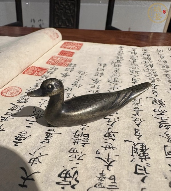古玩鎮真品鑒賞圖