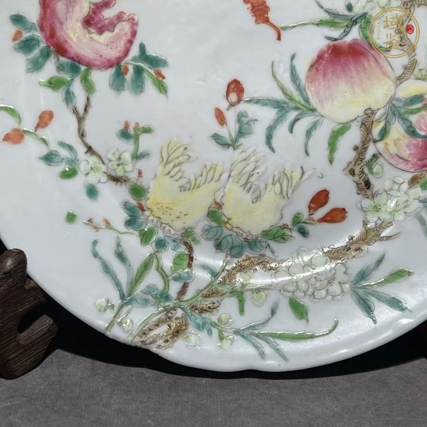 古玩陶瓷粉彩三多紋盤真品鑒賞圖
