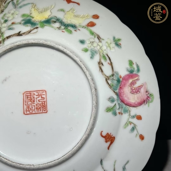 古玩陶瓷粉彩三多紋盤真品鑒賞圖