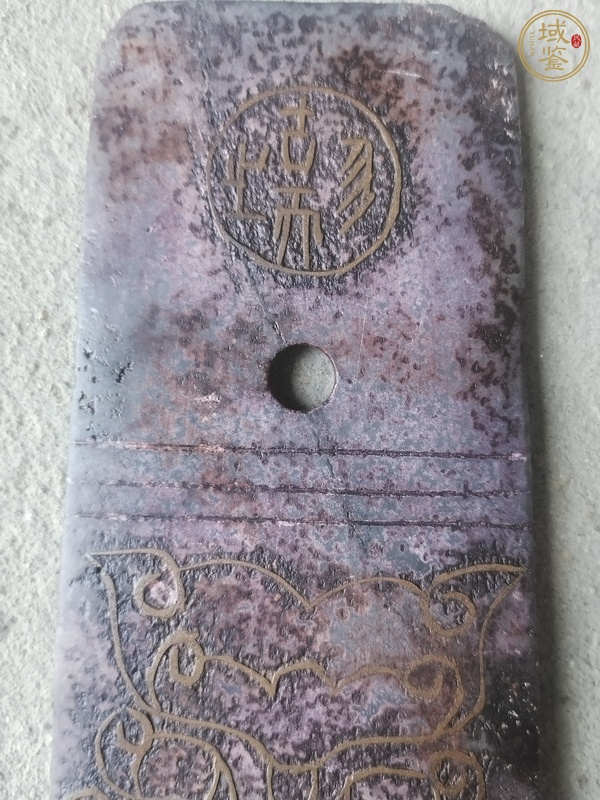 古玩玉器做舊仿古“玉圭”真品鑒賞圖