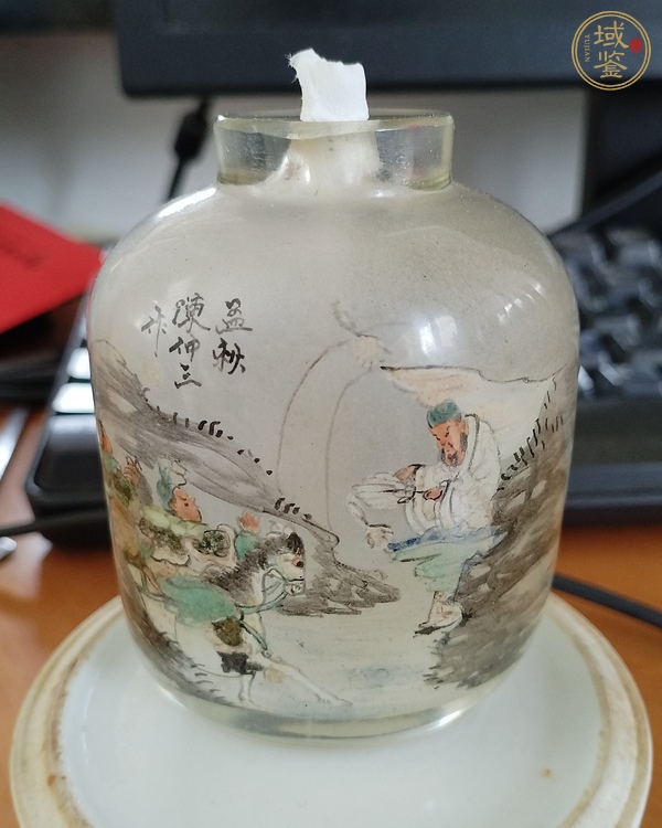 古玩雜項鼻煙壺真品鑒賞圖