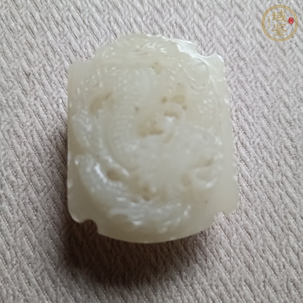 古玩玉器“阿富汗玉”腰帶穿真品鑒賞圖
