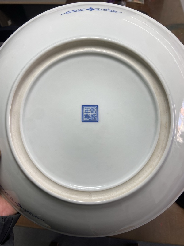 古玩陶瓷民國解放初余文襄風(fēng)格粉彩雪景山水人物盤拍賣，當(dāng)前價格100000元