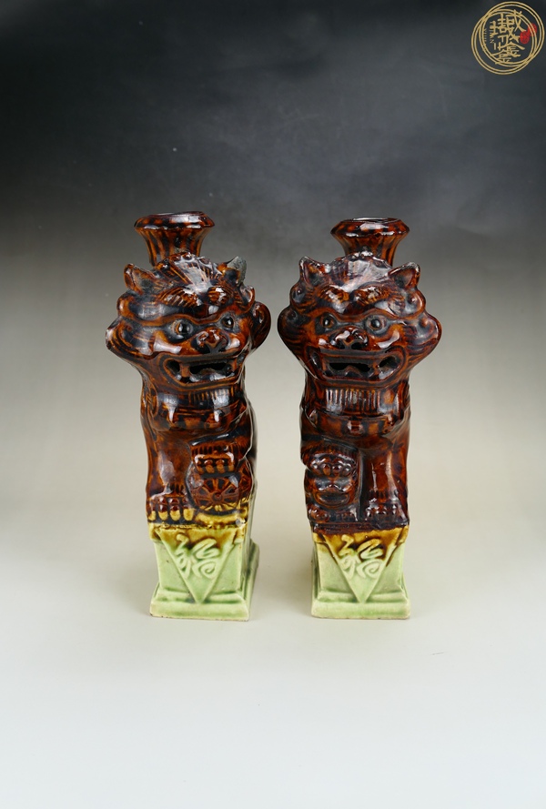 古玩陶瓷醬釉獅子燭臺真品鑒賞圖