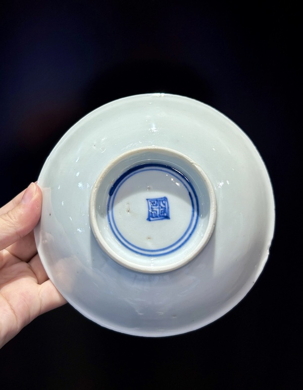 古玩陶瓷康熙青花花卉盤拍賣，當(dāng)前價格1650元