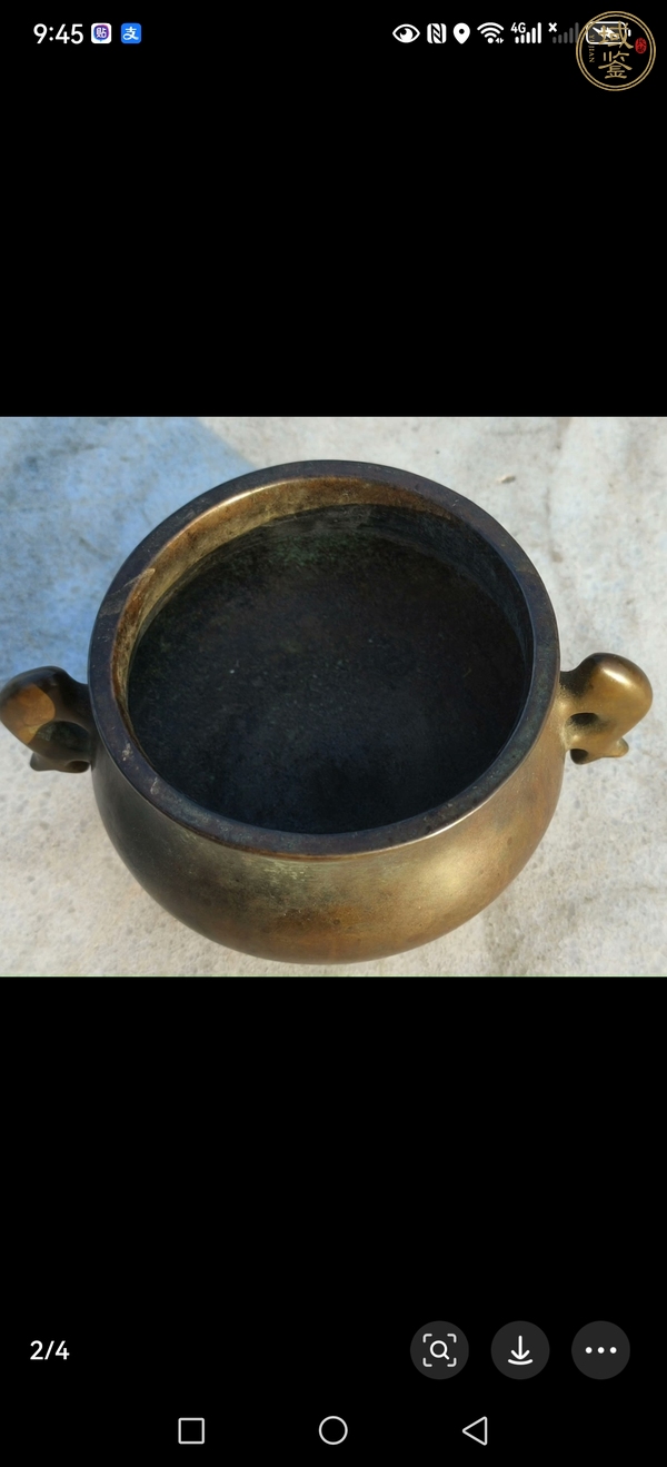 古玩銅器雙魚耳爐真品鑒賞圖