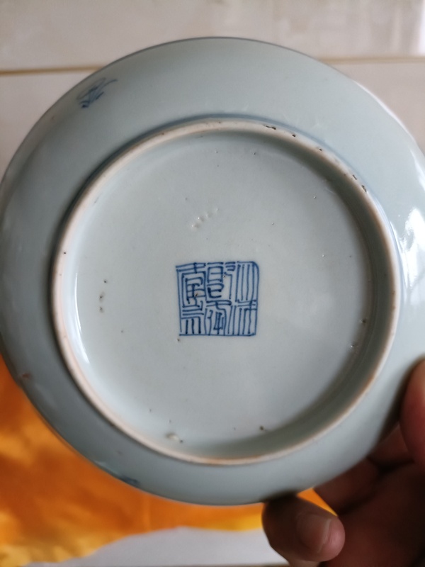 古玩陶瓷乾隆本朝款淡描青花賞盤拍賣，當(dāng)前價(jià)格1980元
