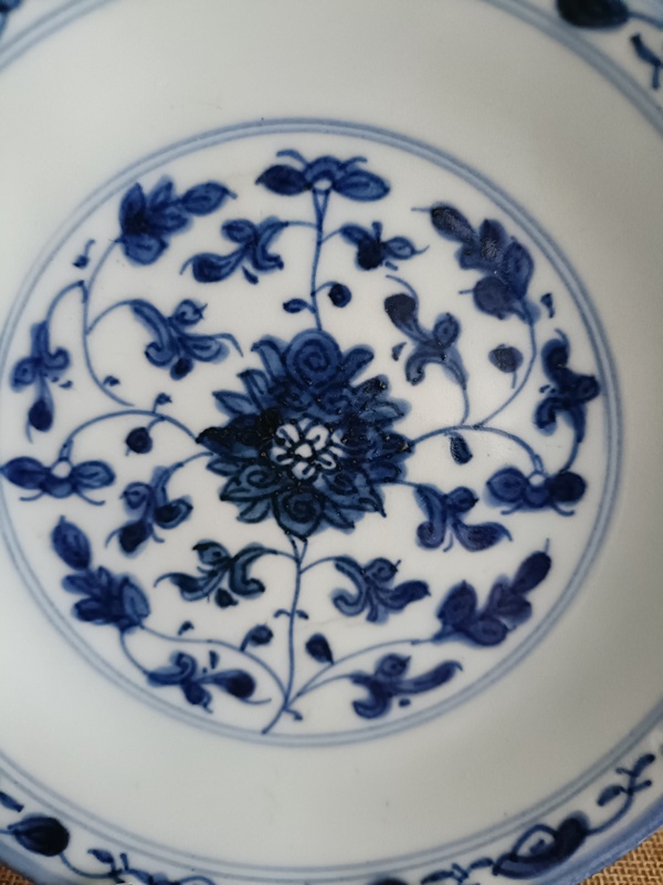 古玩陶瓷清乾隆本朝款青花纏枝花卉紋賞盤拍賣，當(dāng)前價(jià)格2980元
