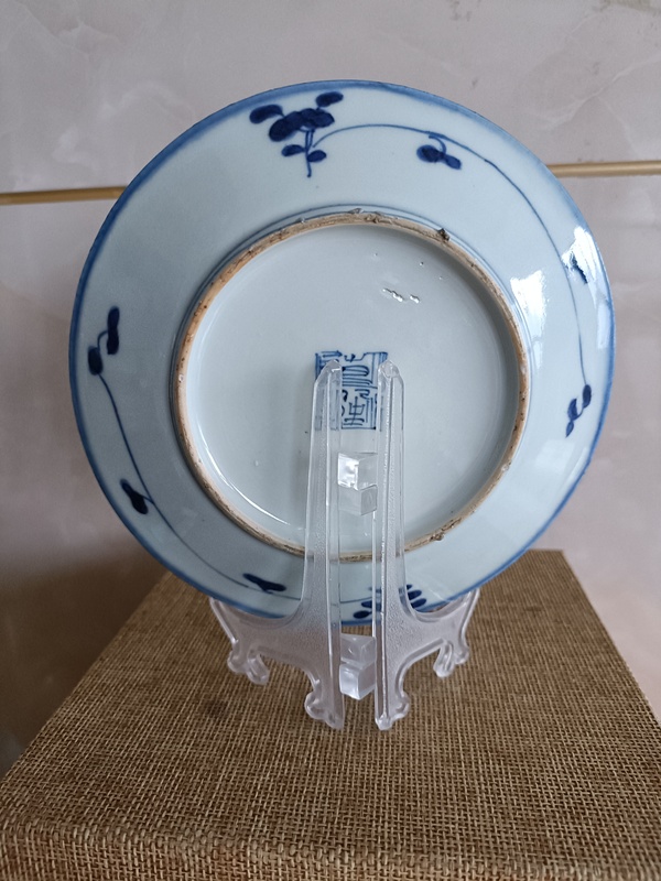 古玩陶瓷清乾隆本朝款青花纏枝花卉紋賞盤拍賣，當(dāng)前價(jià)格2980元