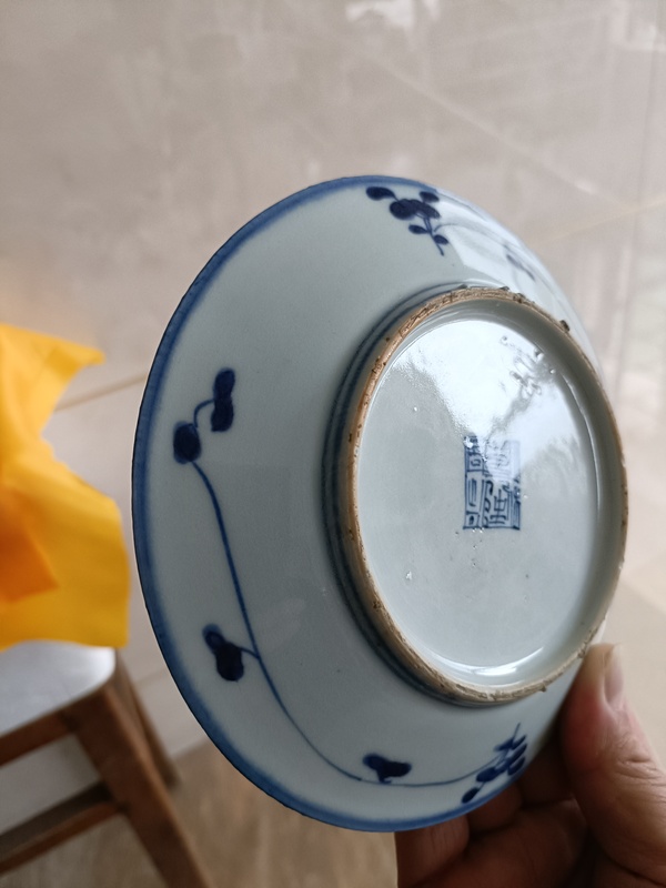 古玩陶瓷清乾隆本朝款青花纏枝花卉紋賞盤拍賣，當(dāng)前價(jià)格2980元