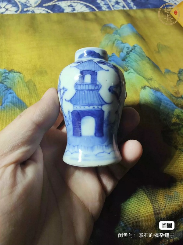 古玩晚清青花小瓶真品鑒賞圖