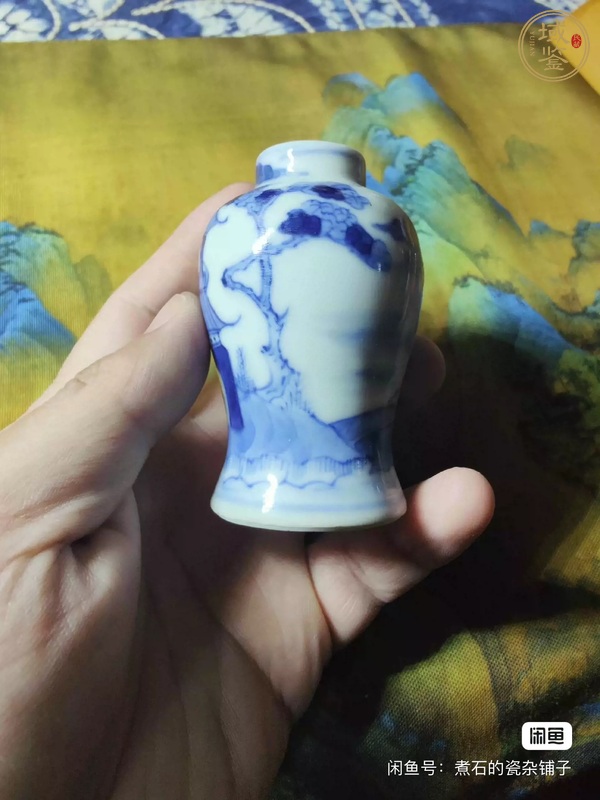 古玩陶瓷晚清青花小瓶真品鑒賞圖