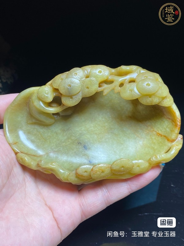 古玩玉器和田玉雕“筆洗”真品鑒賞圖