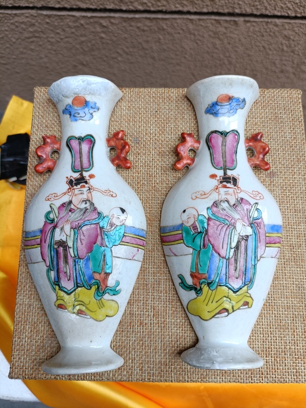 古玩轉(zhuǎn)賣清中期粉彩天官賜福壁瓶拍賣，當(dāng)前價格2288元