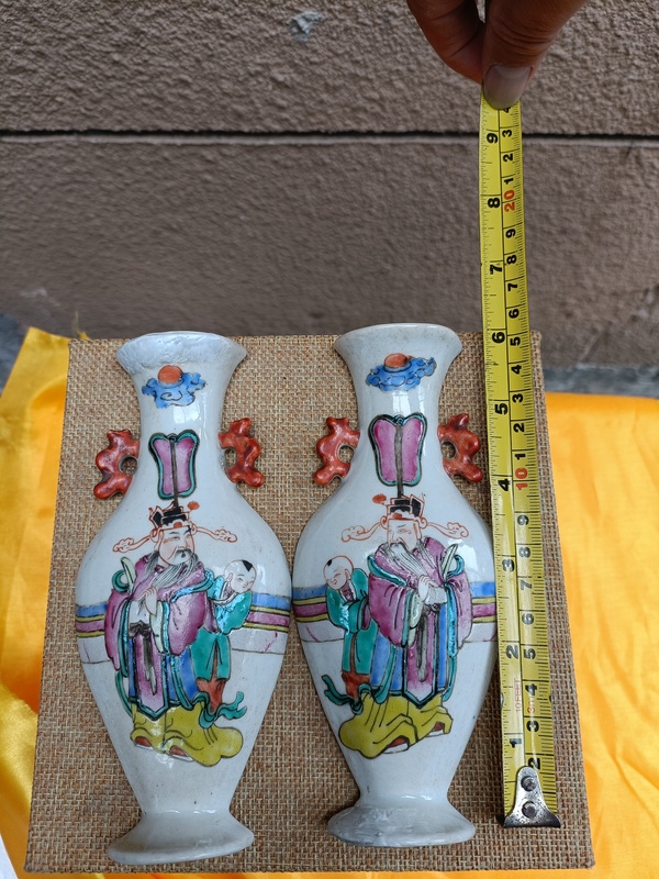 古玩陶瓷清中期粉彩天官賜福壁瓶拍賣(mài)，當(dāng)前價(jià)格1980元
