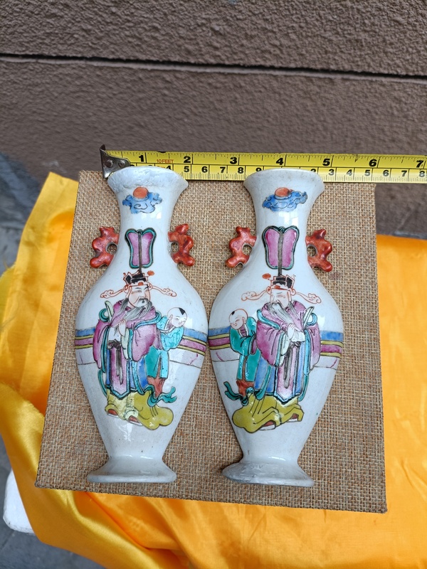 古玩陶瓷清中期粉彩天官賜福壁瓶拍賣(mài)，當(dāng)前價(jià)格1980元