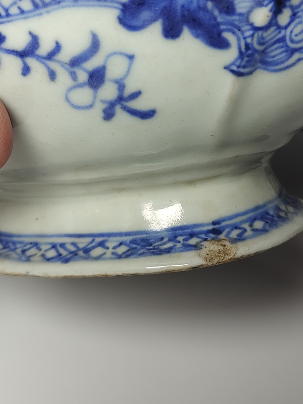 古玩陶瓷乾隆青花山水紋奶壺拍賣(mài)，當(dāng)前價(jià)格1600元