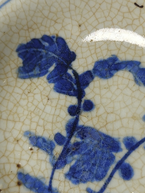 古玩陶瓷明晚期哥釉青花萊菔紋深腹盤拍賣，當(dāng)前價格1600元