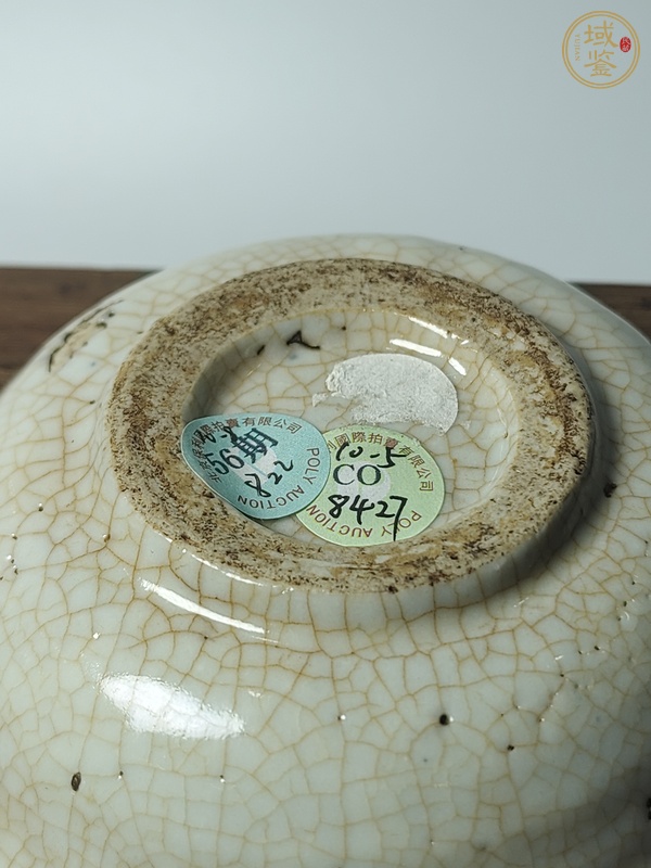 古玩陶瓷天啟萊菔紋青花盤真品鑒賞圖