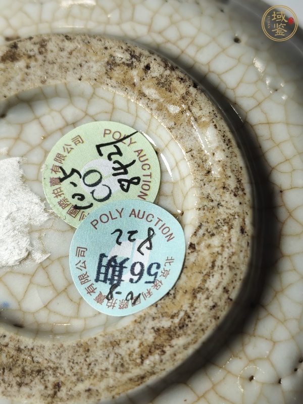 古玩陶瓷天啟萊菔紋青花盤真品鑒賞圖
