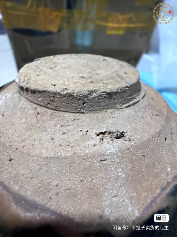 古玩陶瓷建窯兔毫盞真品鑒賞圖
