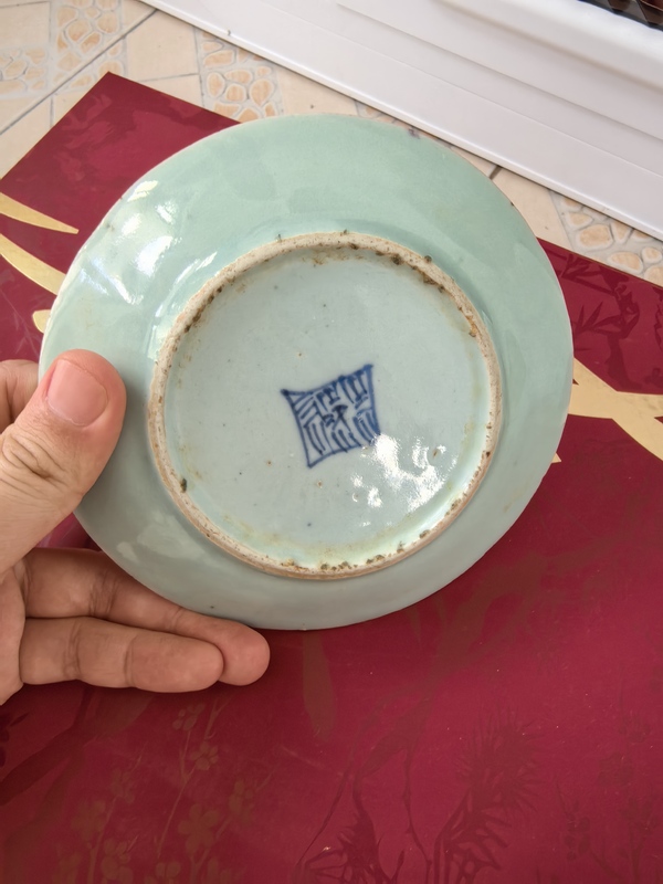 古玩陶瓷清中期，豆青釉廣彩花鳥紋盤拍賣，當(dāng)前價(jià)格999元