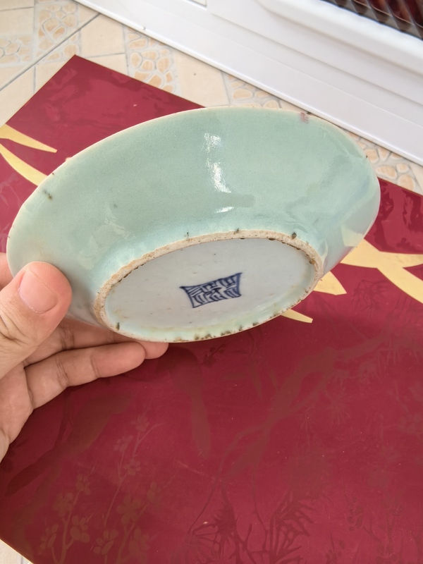 古玩陶瓷清中期，豆青釉廣彩花鳥紋盤拍賣，當(dāng)前價(jià)格999元
