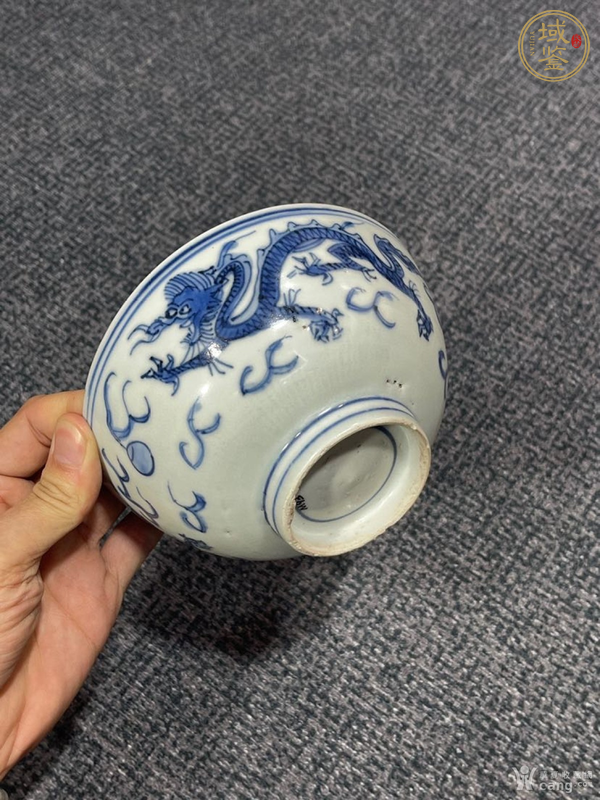 古玩陶瓷靑花龍紋碗真品鑒賞圖