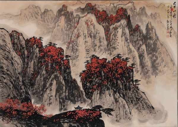 古玩字畫大井山色真品鑒賞圖