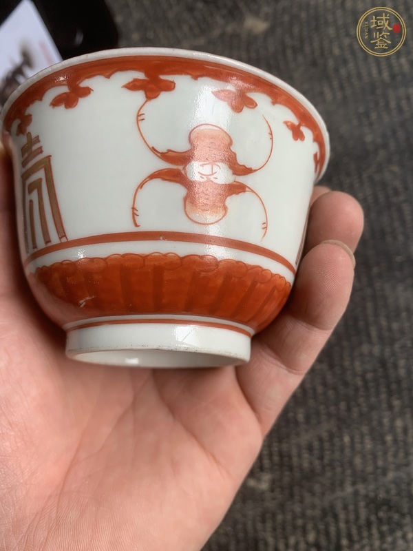 古玩陶瓷礬紅彩福壽紋杯真品鑒賞圖