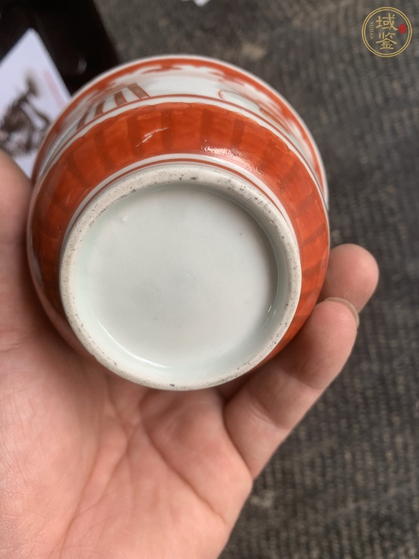 古玩陶瓷礬紅彩福壽紋杯真品鑒賞圖