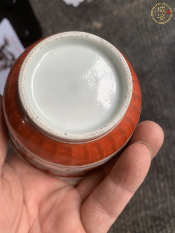 古玩陶瓷礬紅彩福壽紋杯真品鑒賞圖