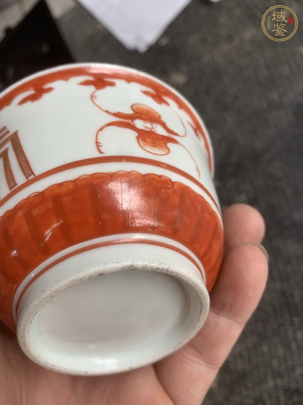 古玩陶瓷礬紅彩福壽紋杯真品鑒賞圖