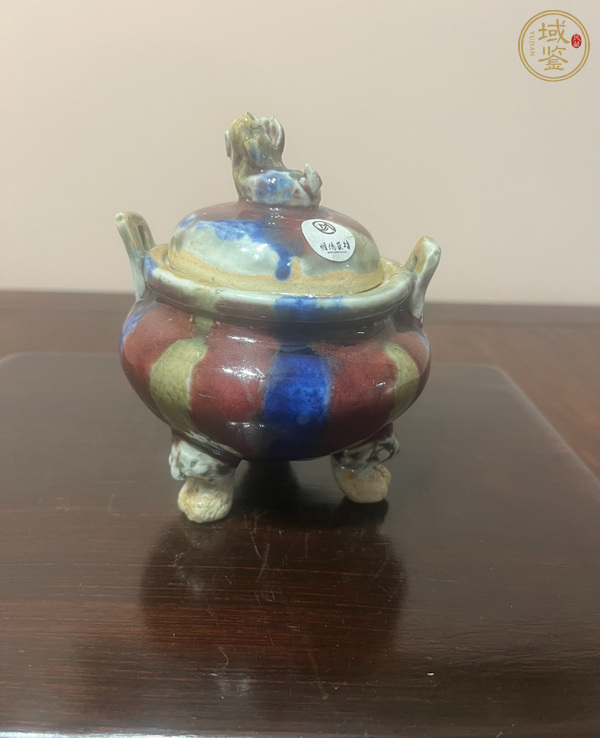 古玩陶瓷三陽(yáng)開泰三足爐真品鑒賞圖