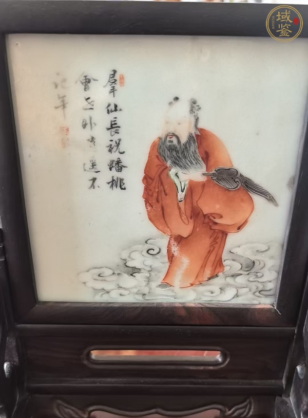 古玩陶瓷漢鐘離瓷板畫真品鑒賞圖