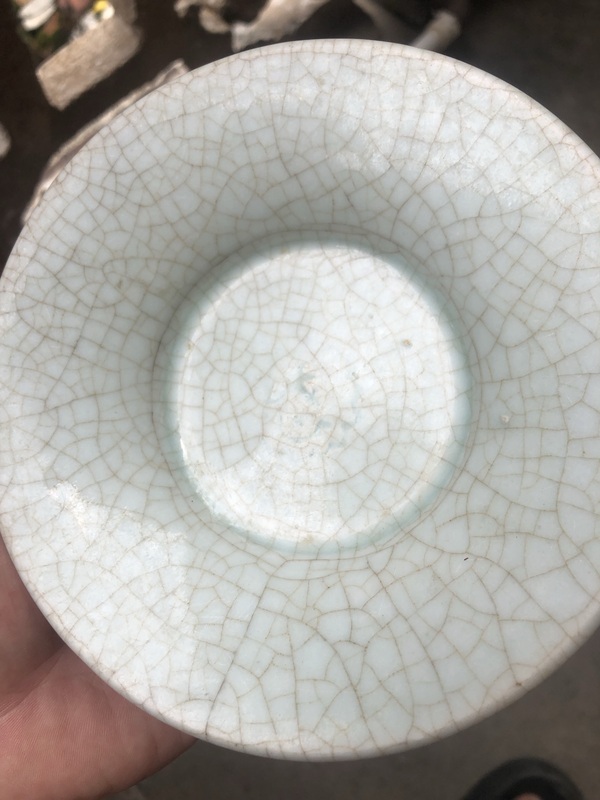 古玩陶瓷優(yōu)品明早期龍泉青瓷盤(pán)全品拍賣(mài)，當(dāng)前價(jià)格50000元